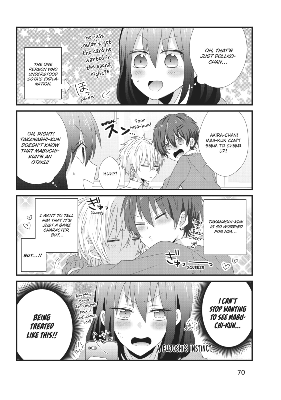 Read MabuSasa chapter 16 image 7 on Lezhin