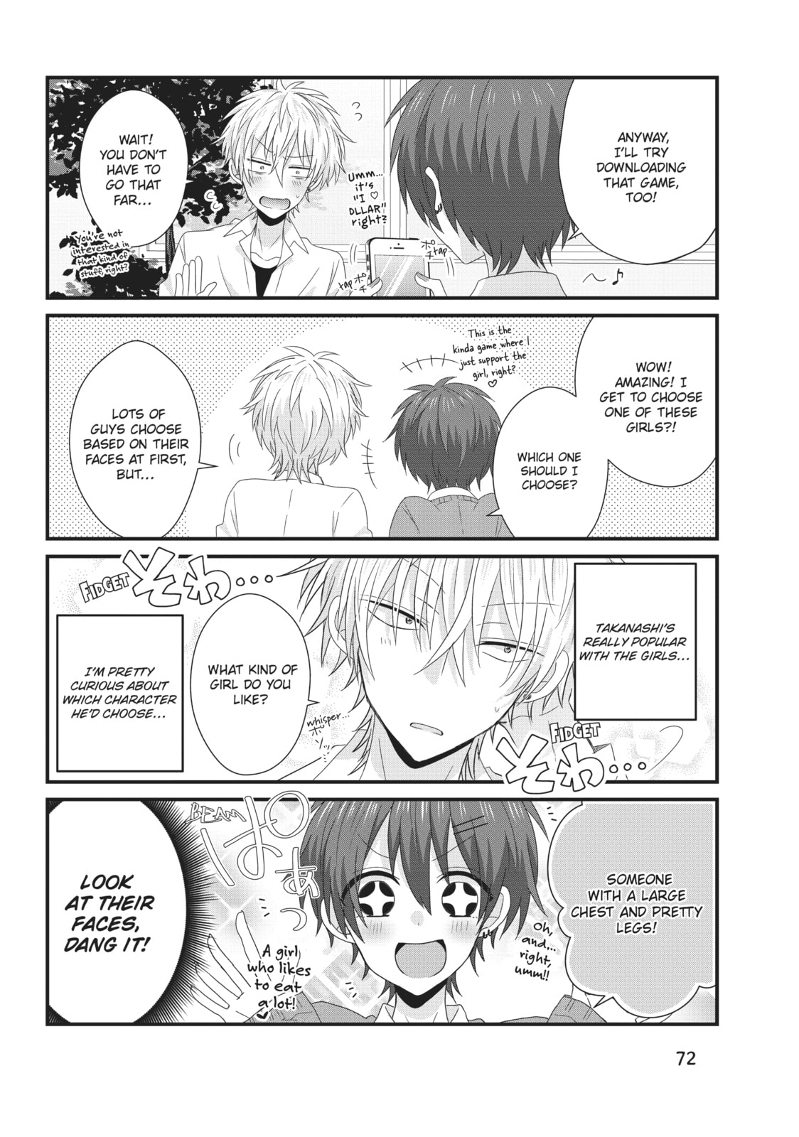 Read MabuSasa chapter 16 image 9 on Lezhin