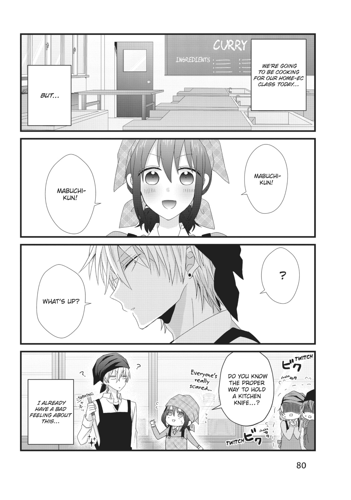 Read MabuSasa chapter 17 image 1 on Lezhin
