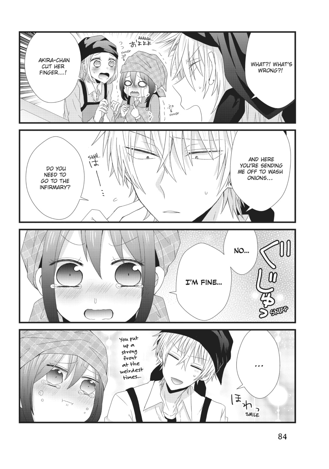 Read MabuSasa chapter 17 image 5 on Lezhin