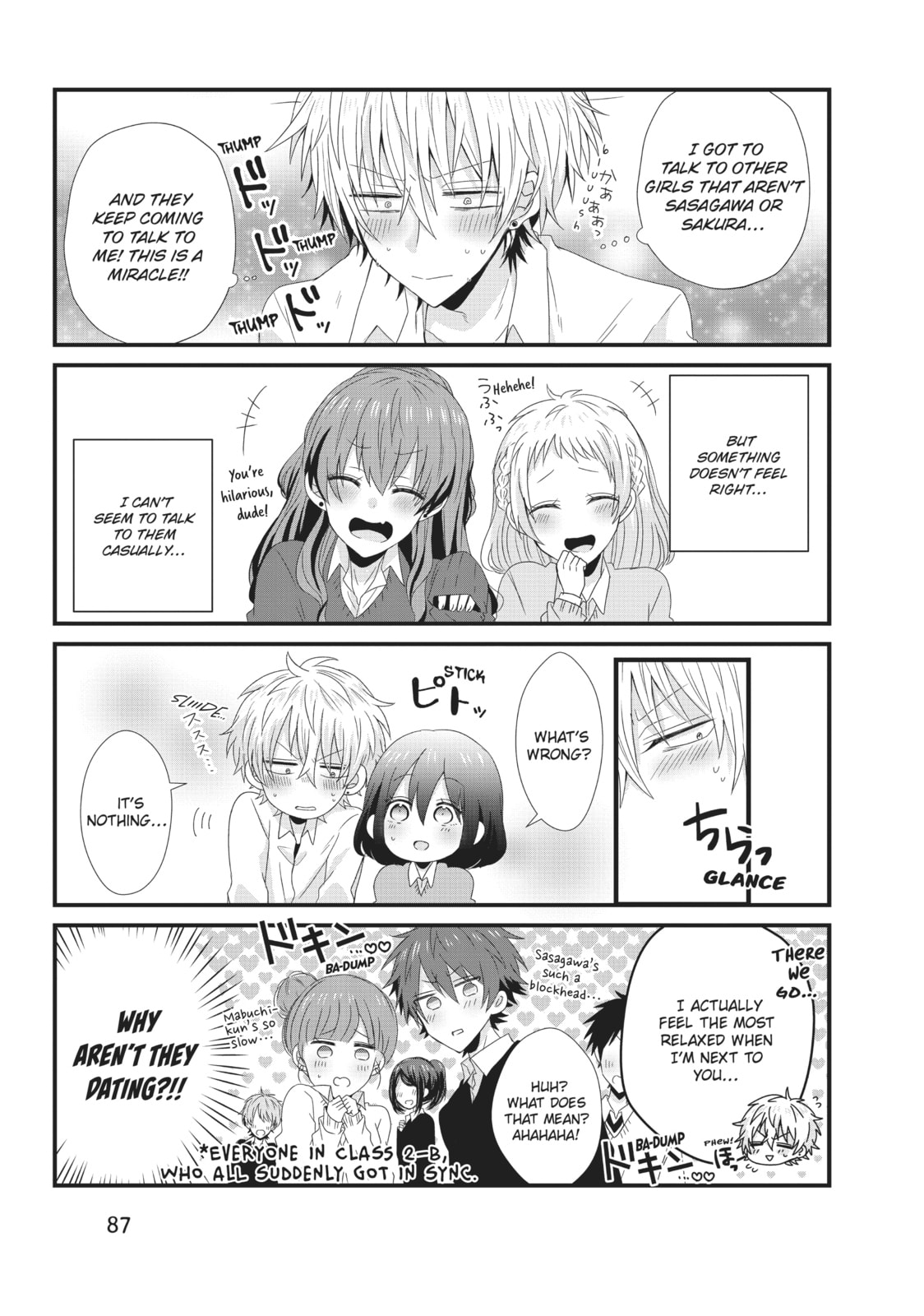 Read MabuSasa chapter 17 image 8 on Lezhin