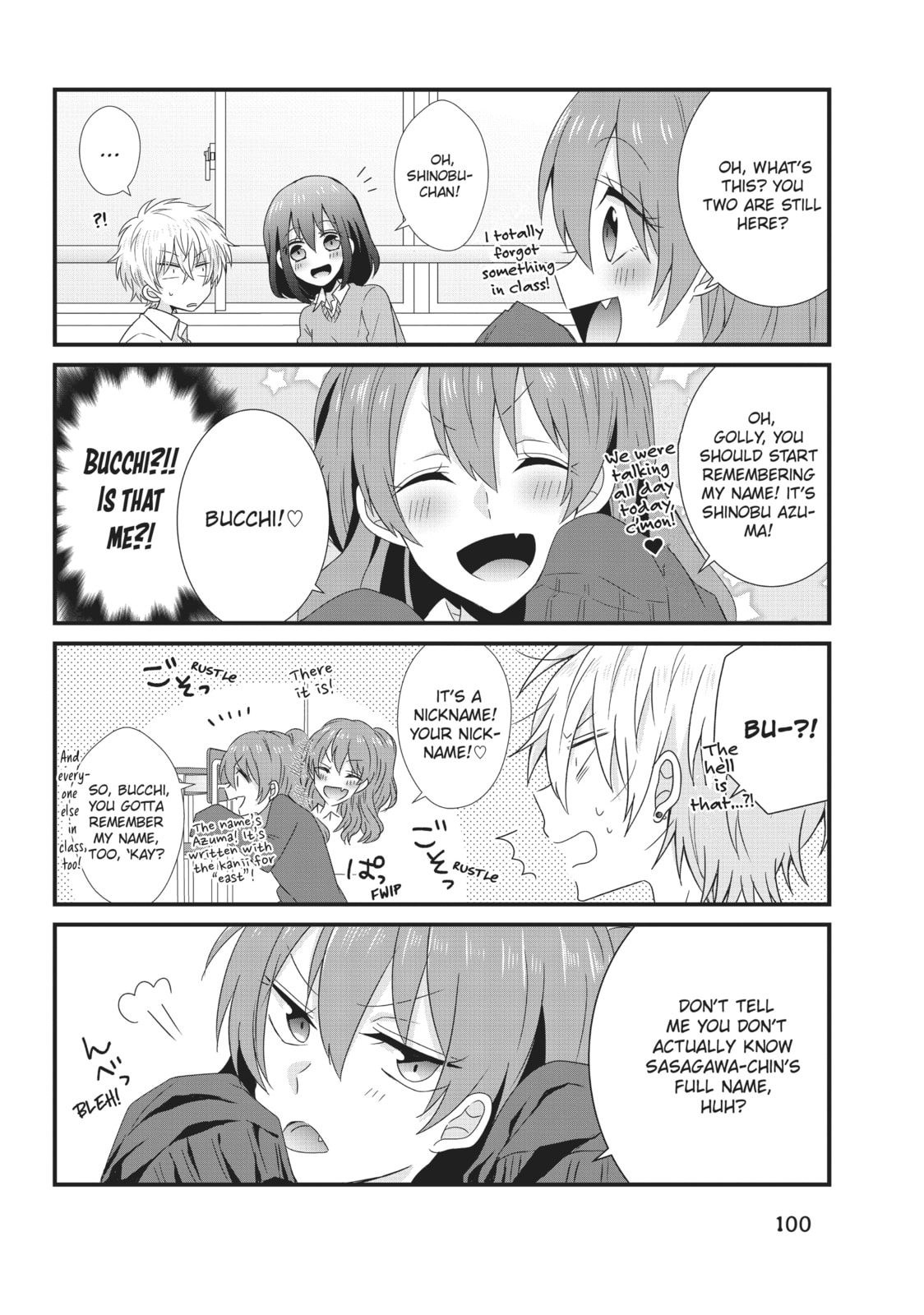 Read MabuSasa chapter 18 image 11 on Lezhin