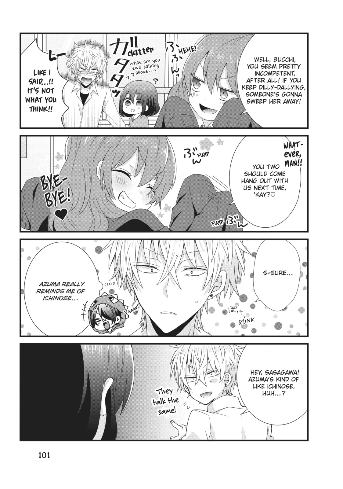 Read MabuSasa chapter 18 image 12 on Lezhin