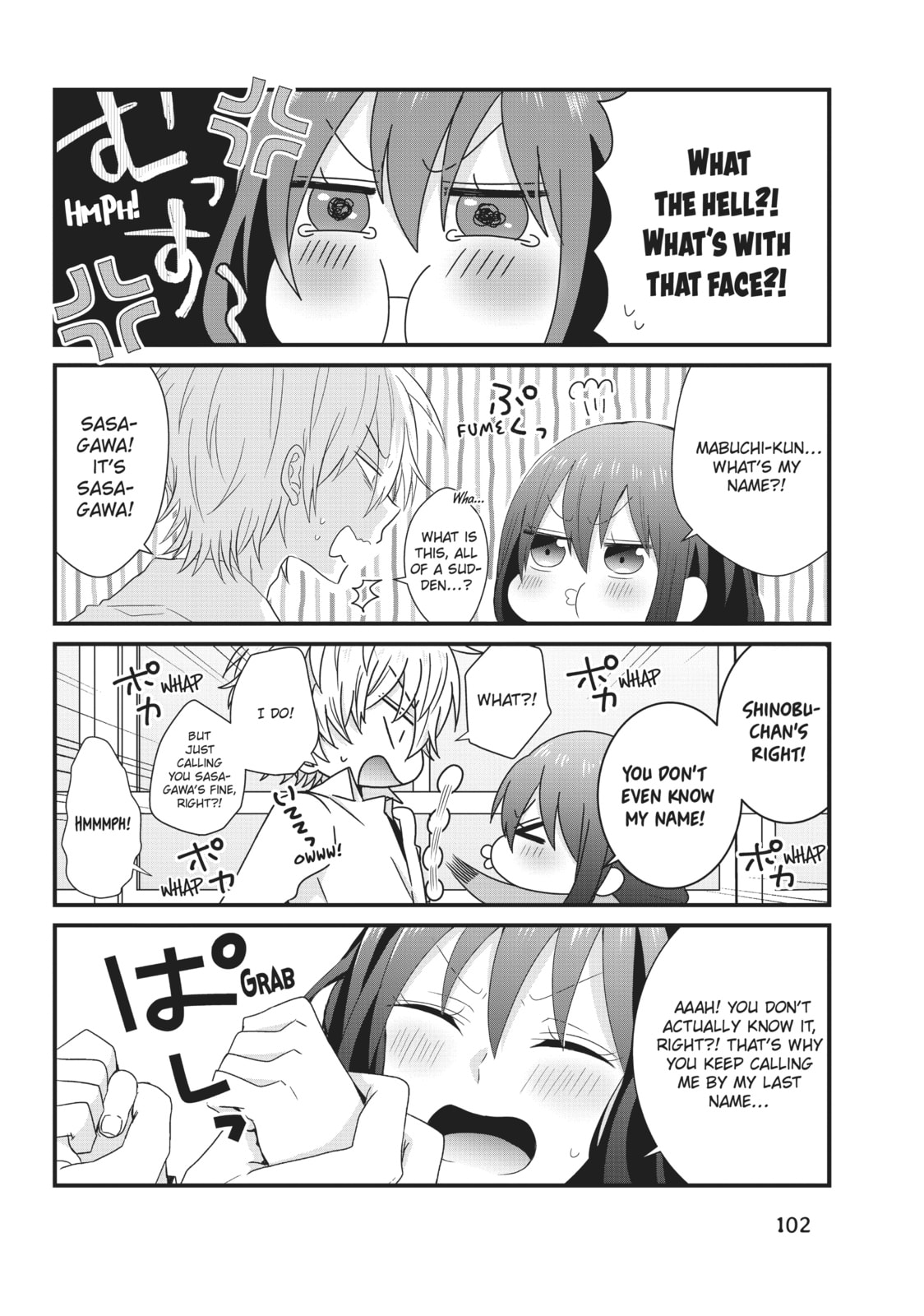 Read MabuSasa chapter 18 image 13 on Lezhin