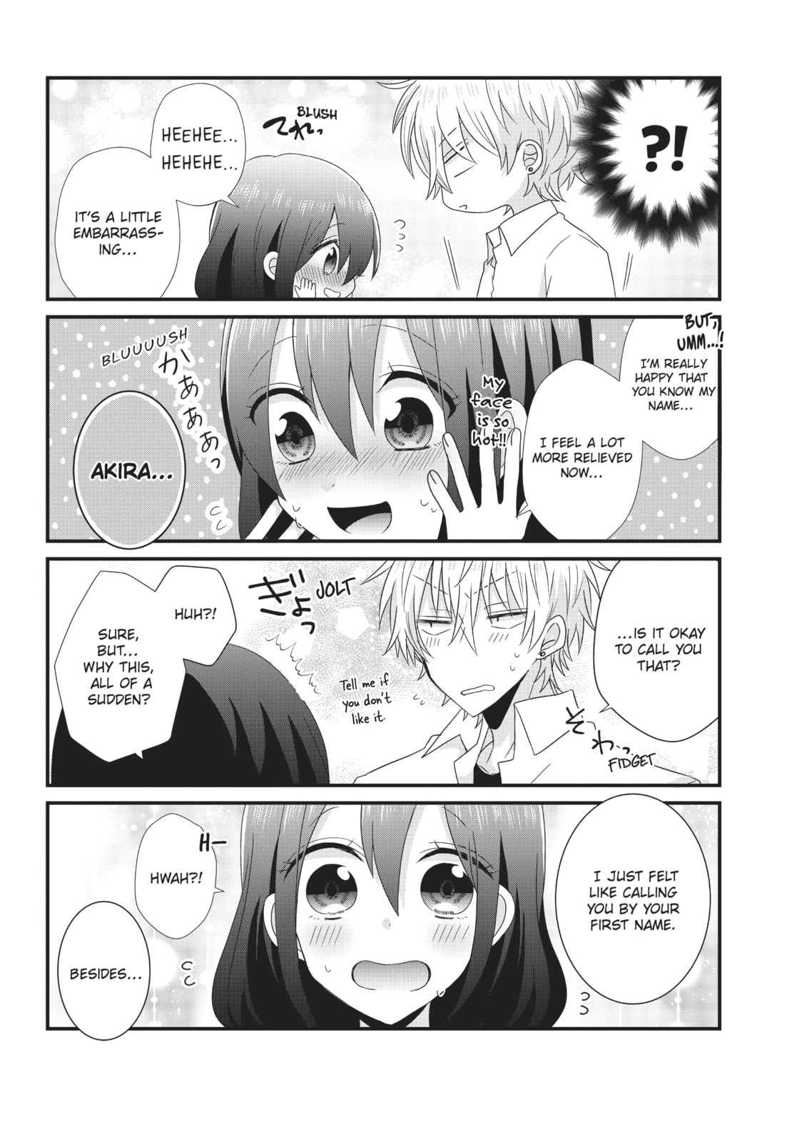 Read MabuSasa chapter 18 image 16 on Lezhin