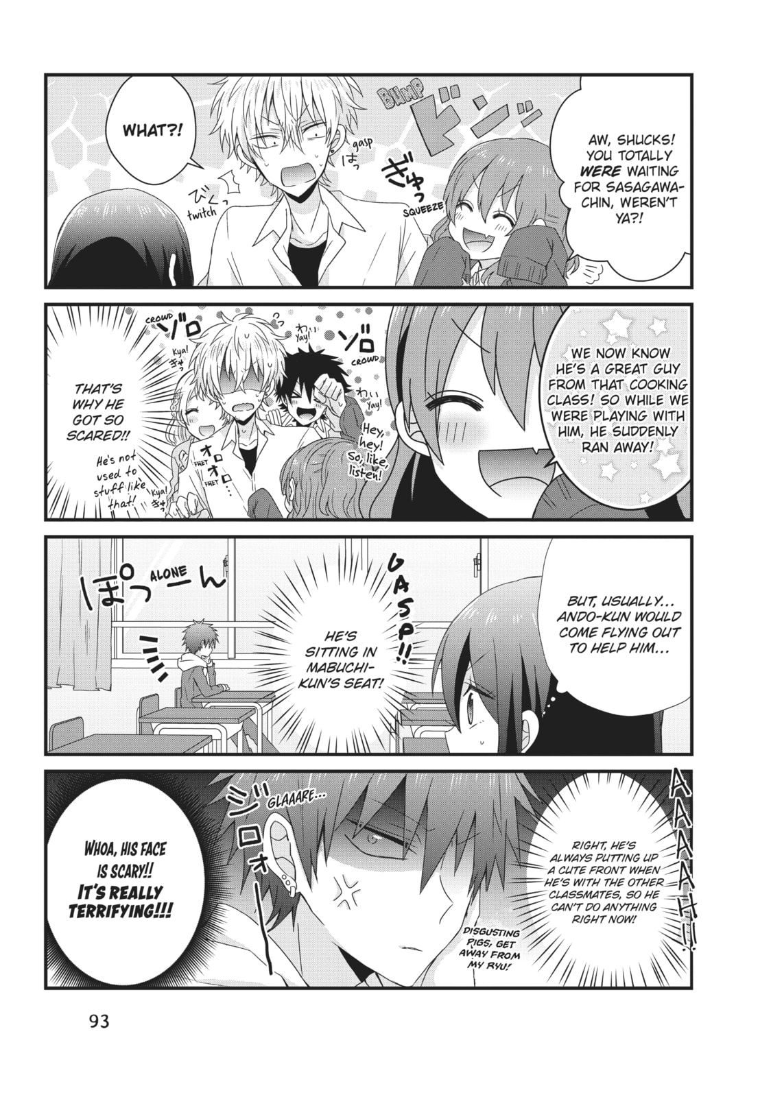 Read MabuSasa chapter 18 image 4 on Lezhin