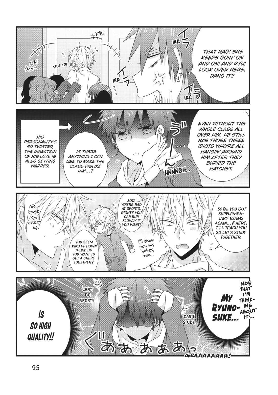 Read MabuSasa chapter 18 image 6 on Lezhin