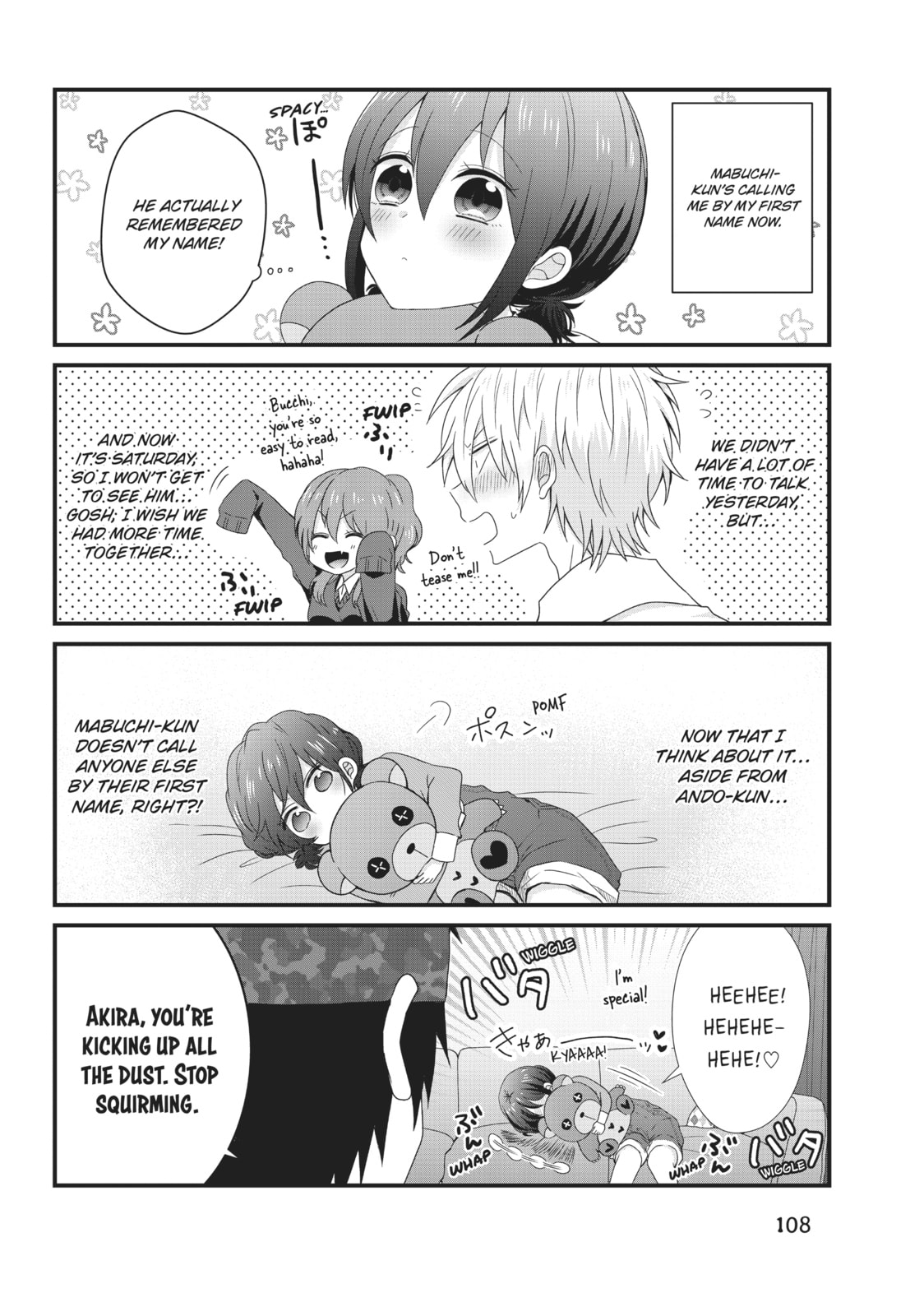Read MabuSasa chapter 19 image 1 on Lezhin