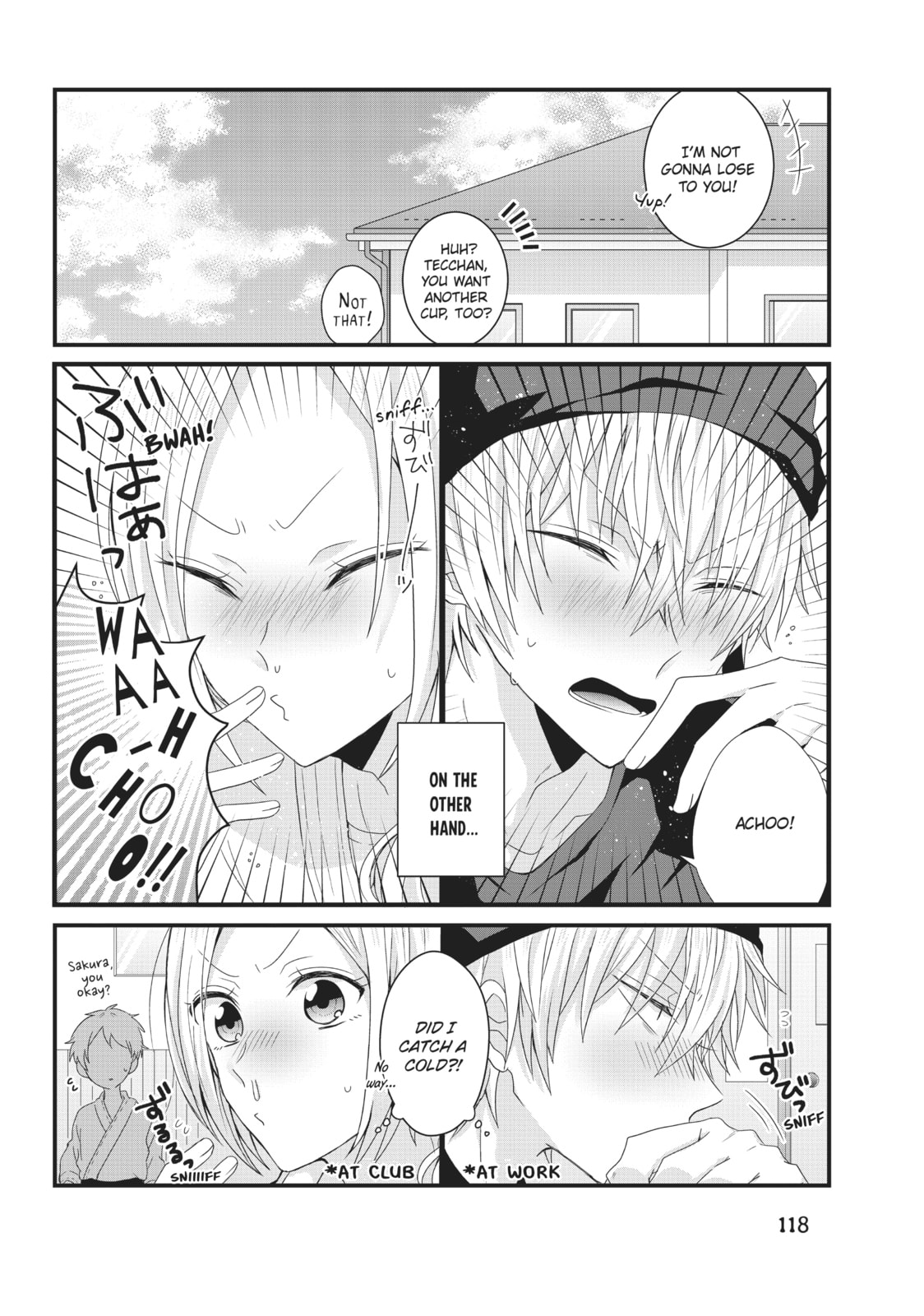Read MabuSasa chapter 19 image 11 on Lezhin