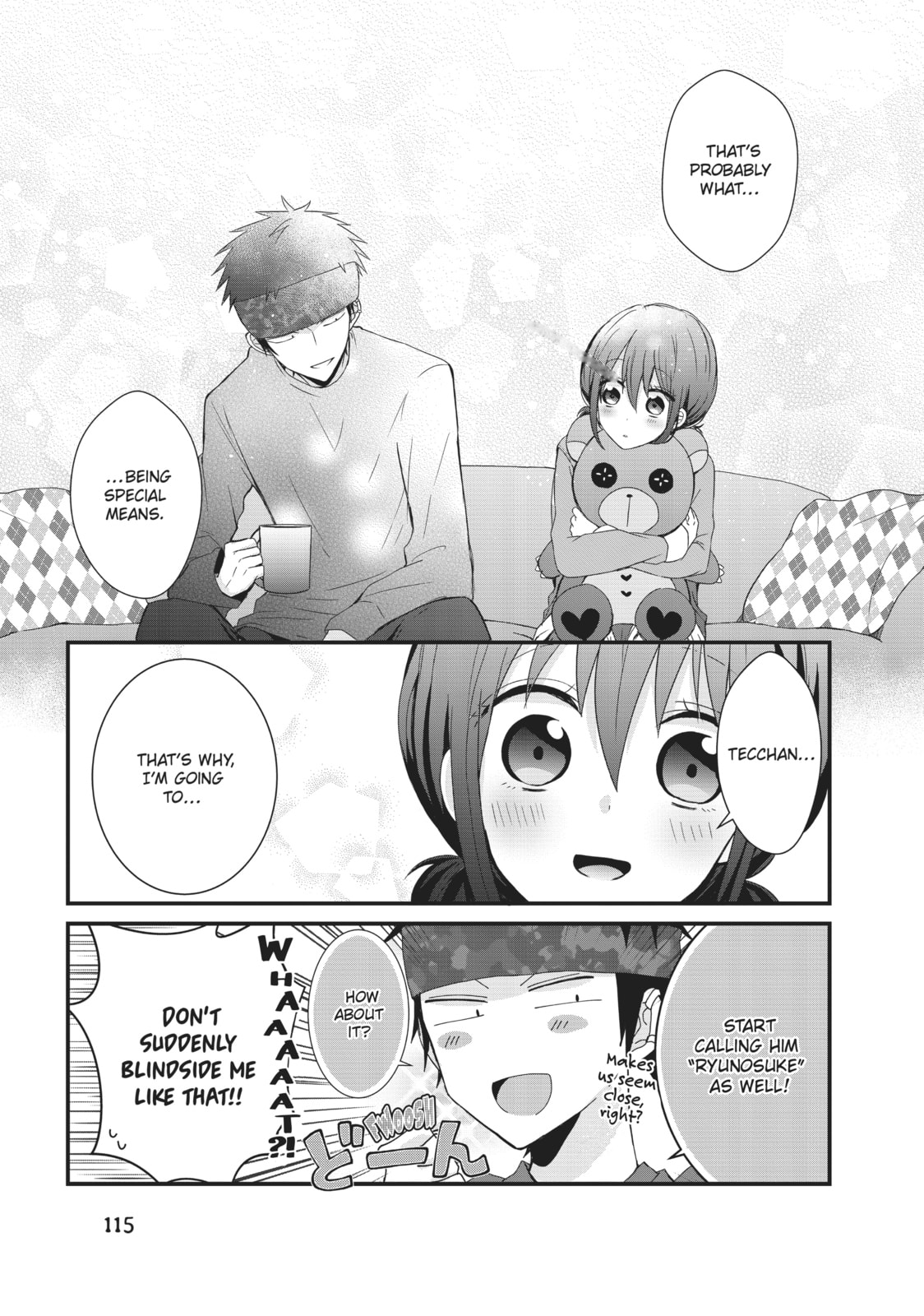 Read MabuSasa chapter 19 image 8 on Lezhin