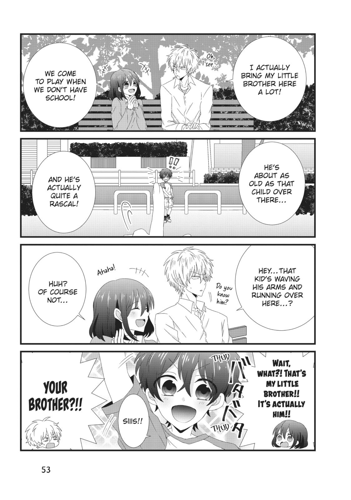 Read MabuSasa chapter 2 image 10 on Lezhin