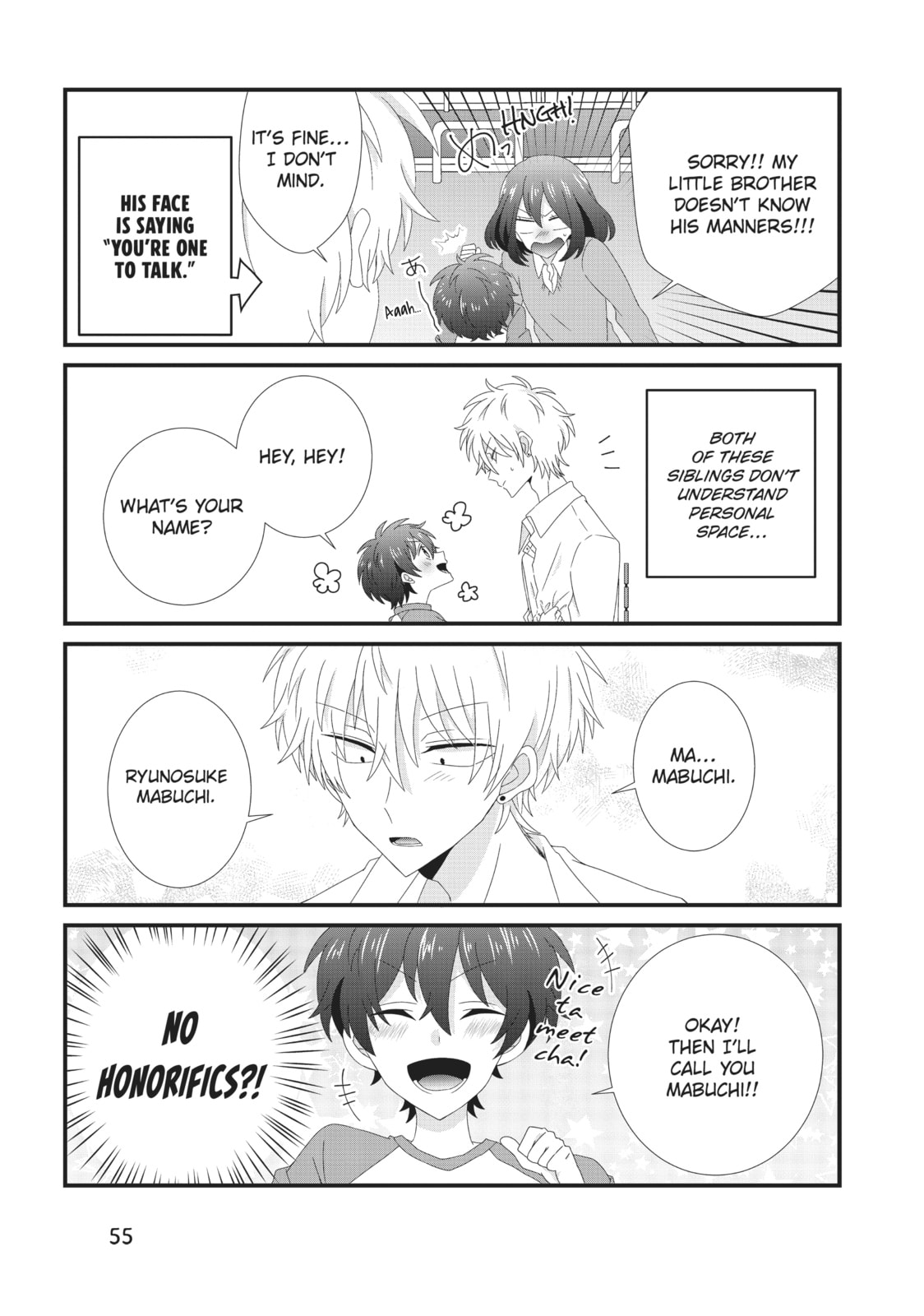 Read MabuSasa chapter 2 image 12 on Lezhin