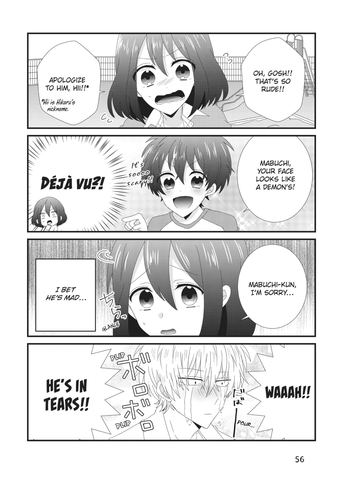 Read MabuSasa chapter 2 image 13 on Lezhin
