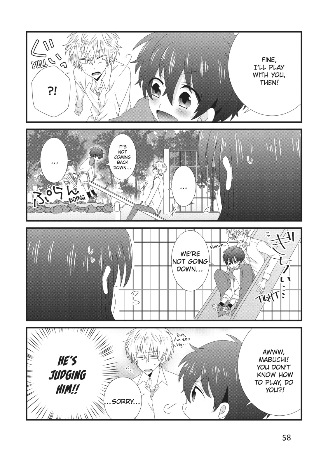 Read MabuSasa chapter 2 image 15 on Lezhin