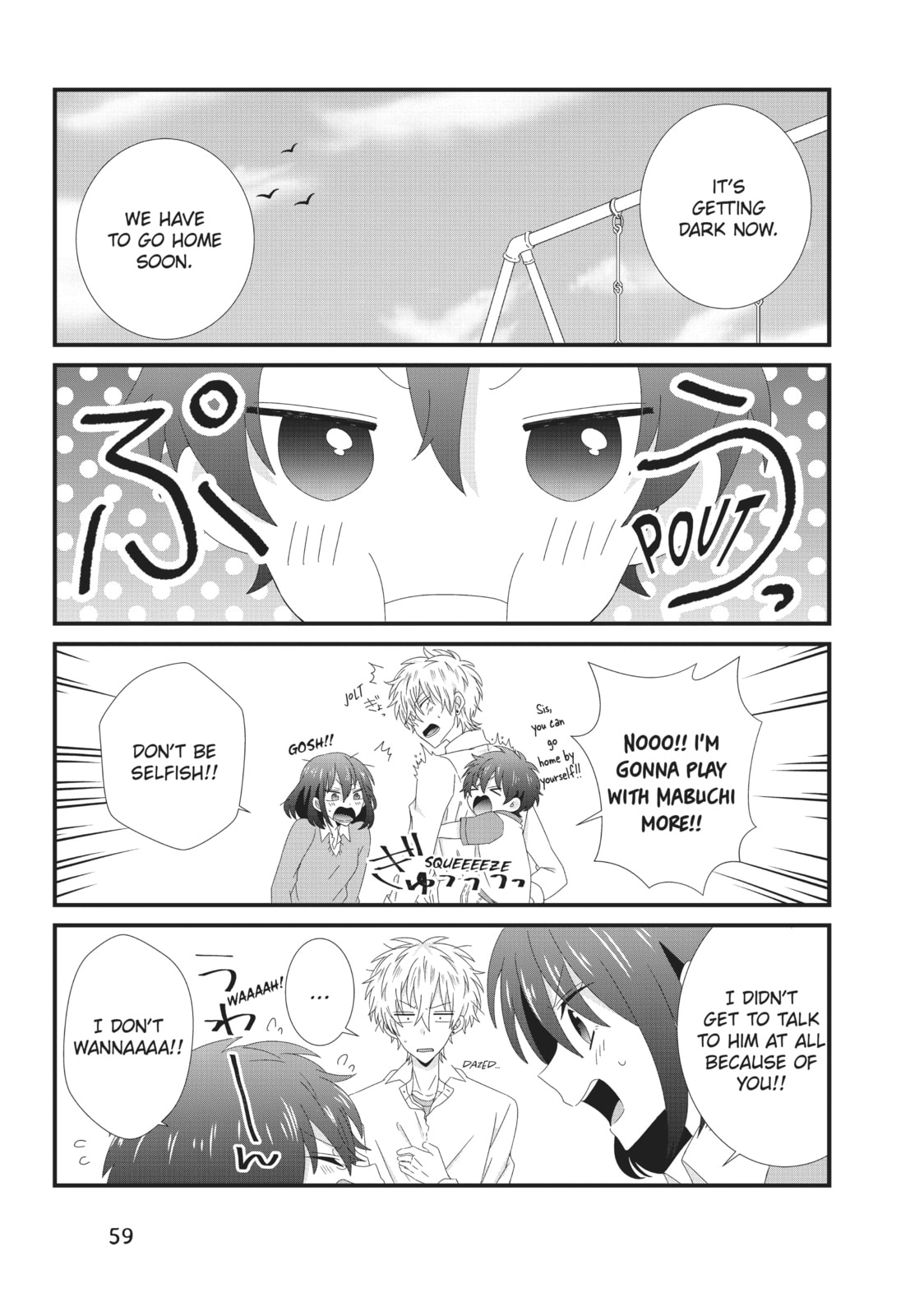 Read MabuSasa chapter 2 image 16 on Lezhin