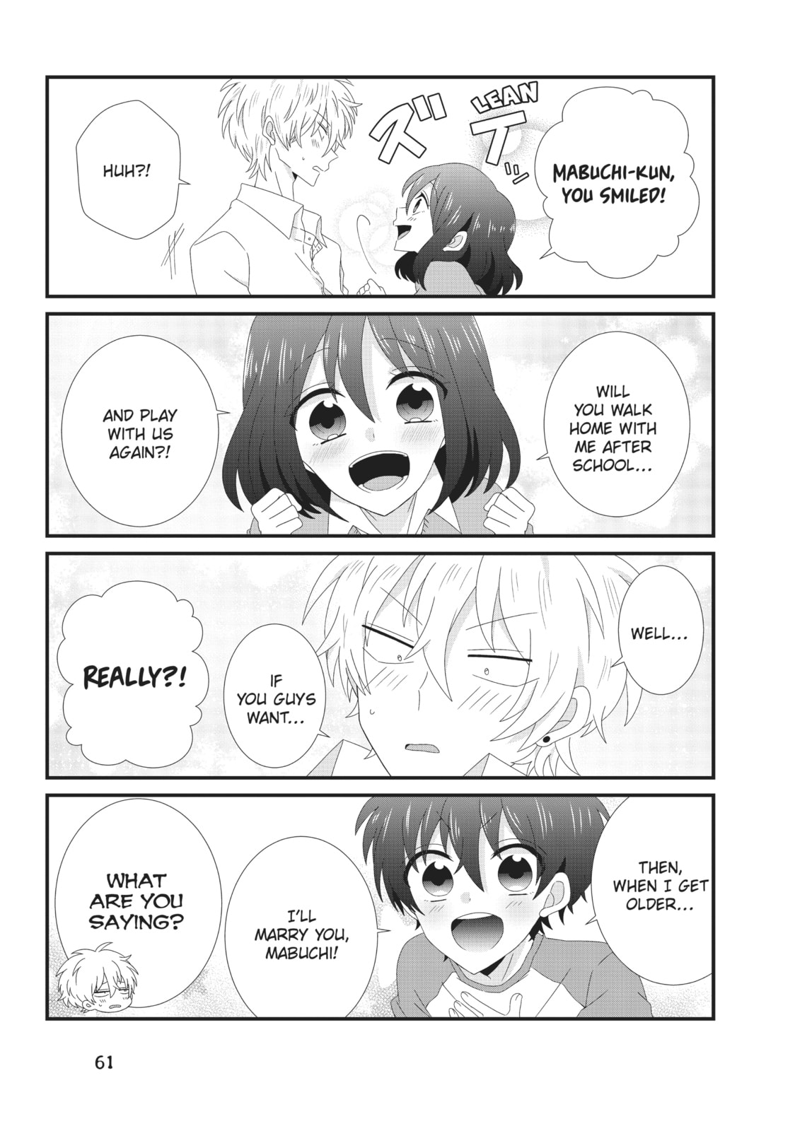 Read MabuSasa chapter 2 image 18 on Lezhin