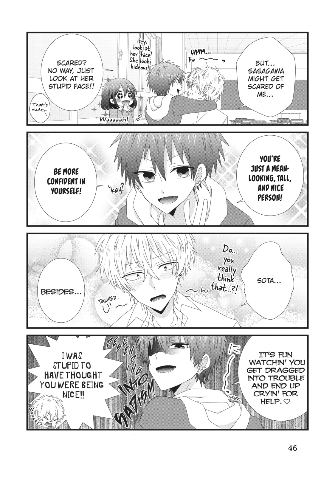 Read MabuSasa chapter 2 image 3 on Lezhin