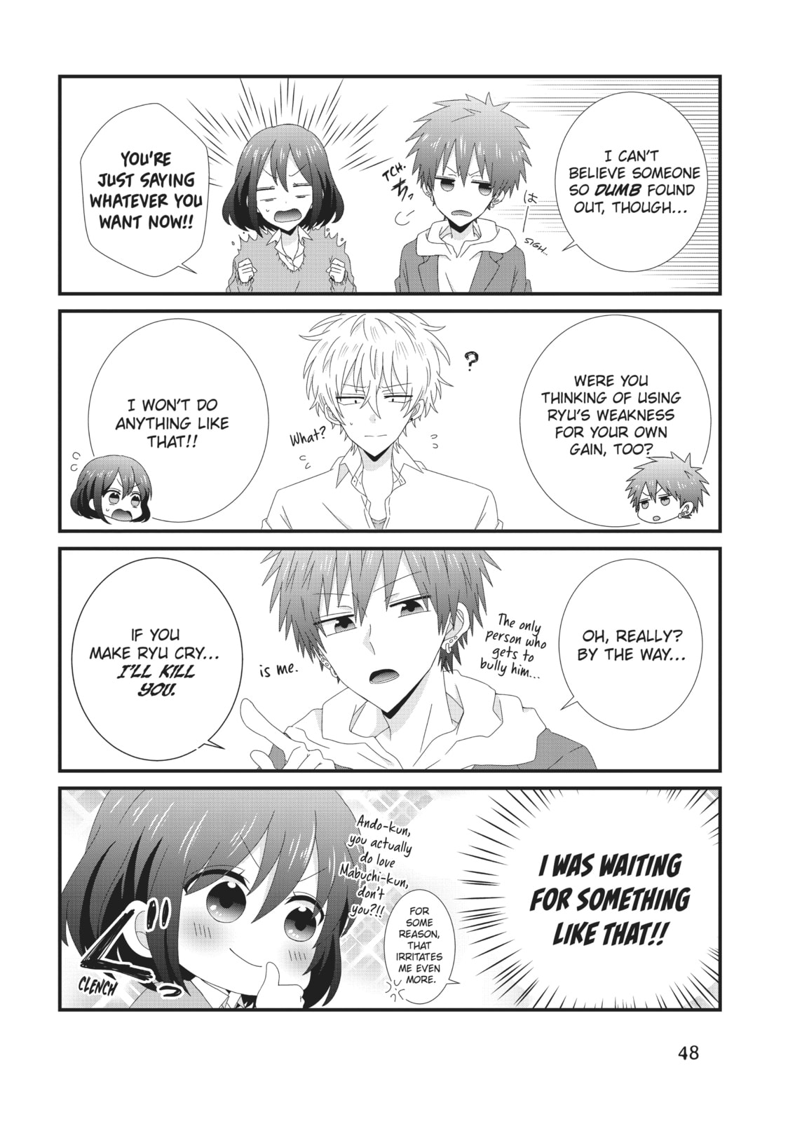 Read MabuSasa chapter 2 image 5 on Lezhin