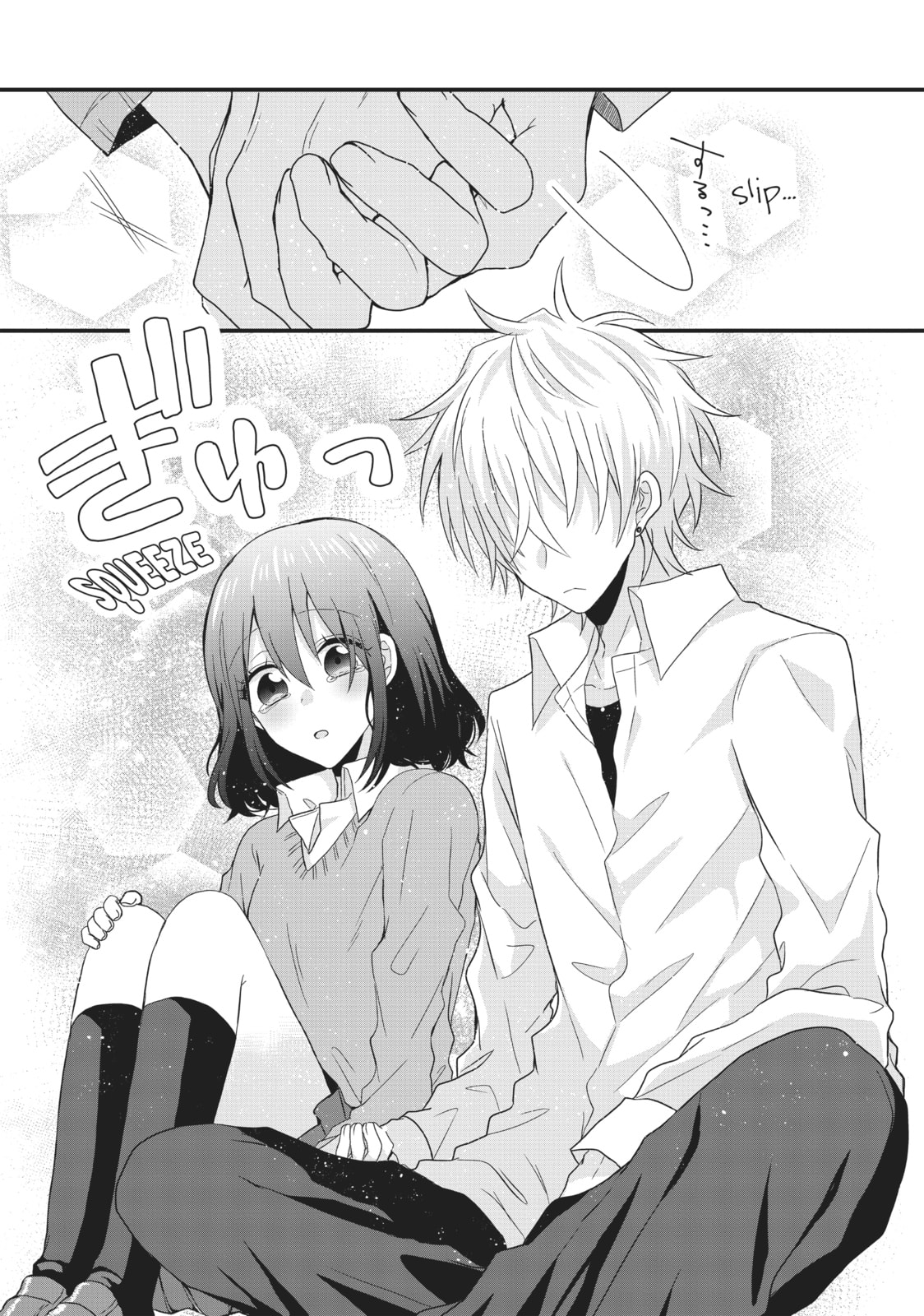 Read MabuSasa chapter 20.2 image 10 on Lezhin