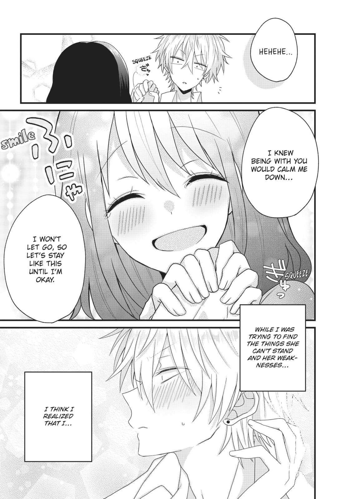 Read MabuSasa chapter 20.2 image 12 on Lezhin