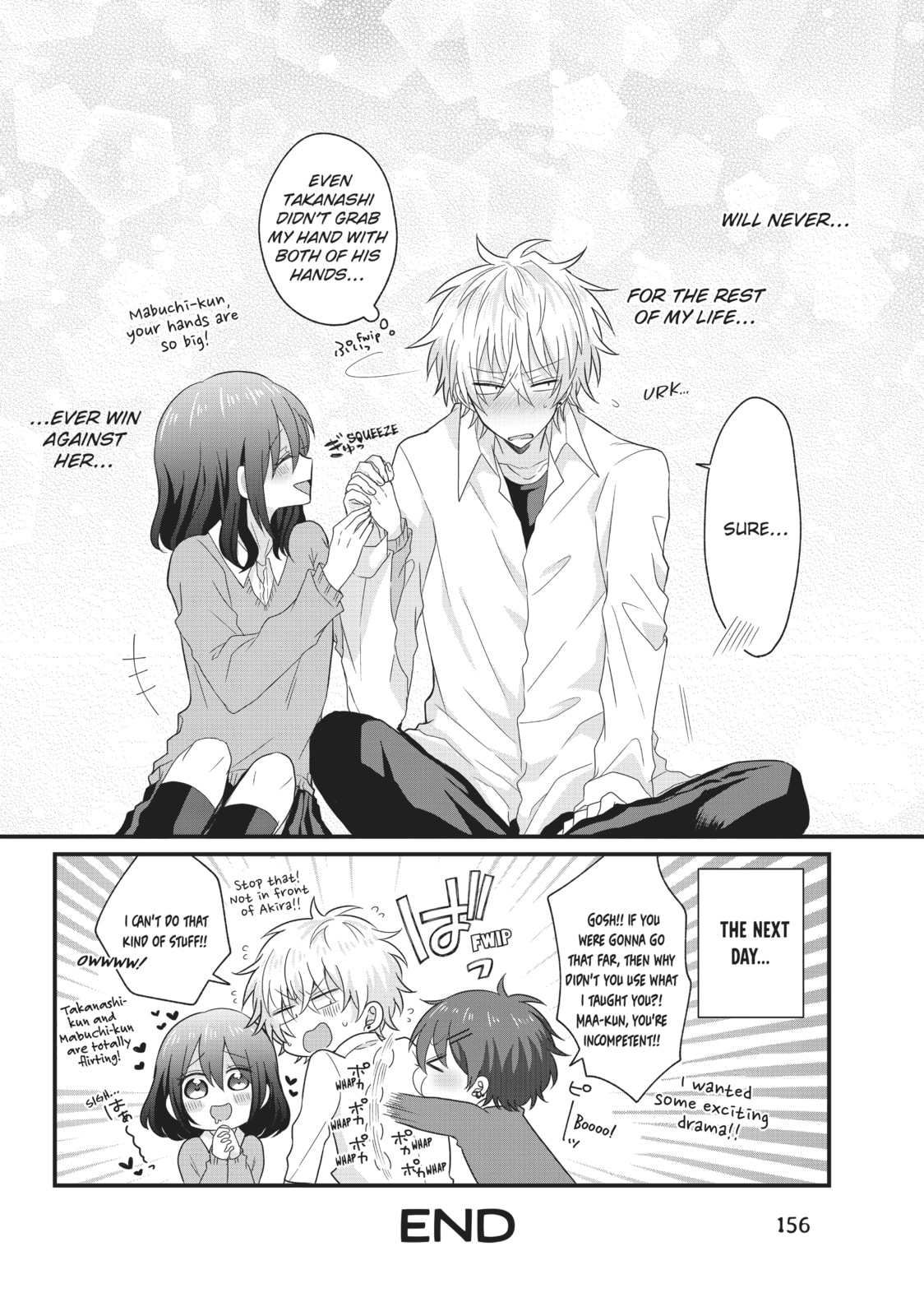 Read MabuSasa chapter 20.2 image 13 on Lezhin