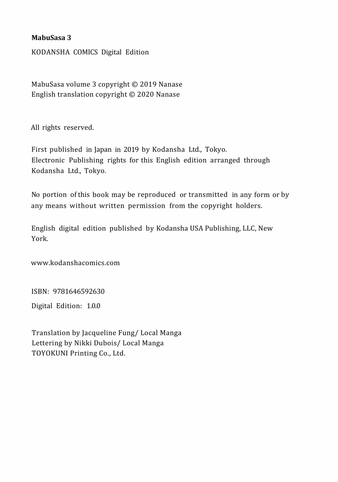 Read MabuSasa chapter 20.2 image 17 on Lezhin