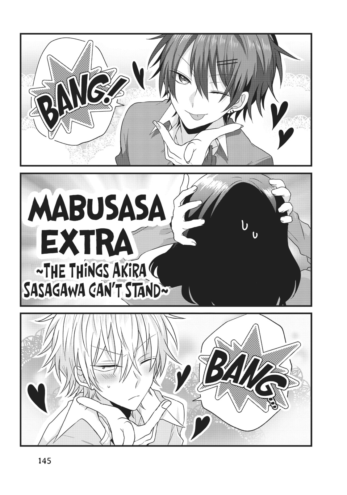 Read MabuSasa chapter 20.2 image 2 on Lezhin