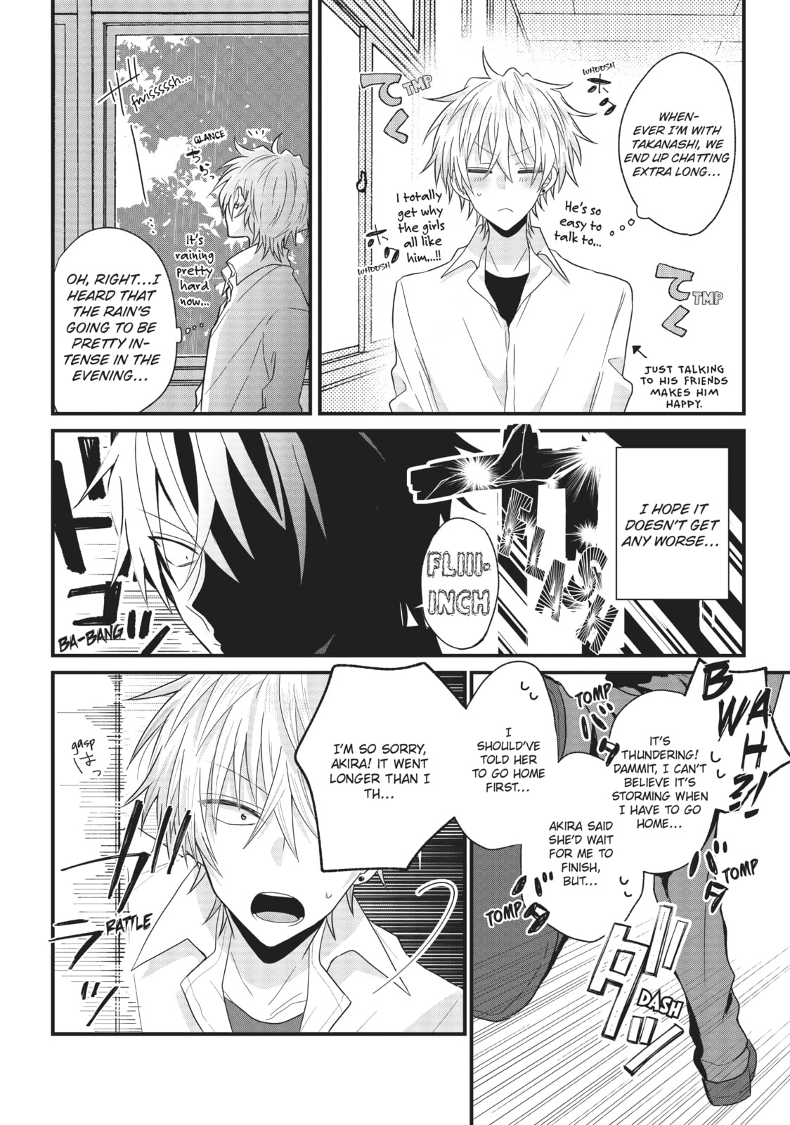 Read MabuSasa chapter 20.2 image 3 on Lezhin