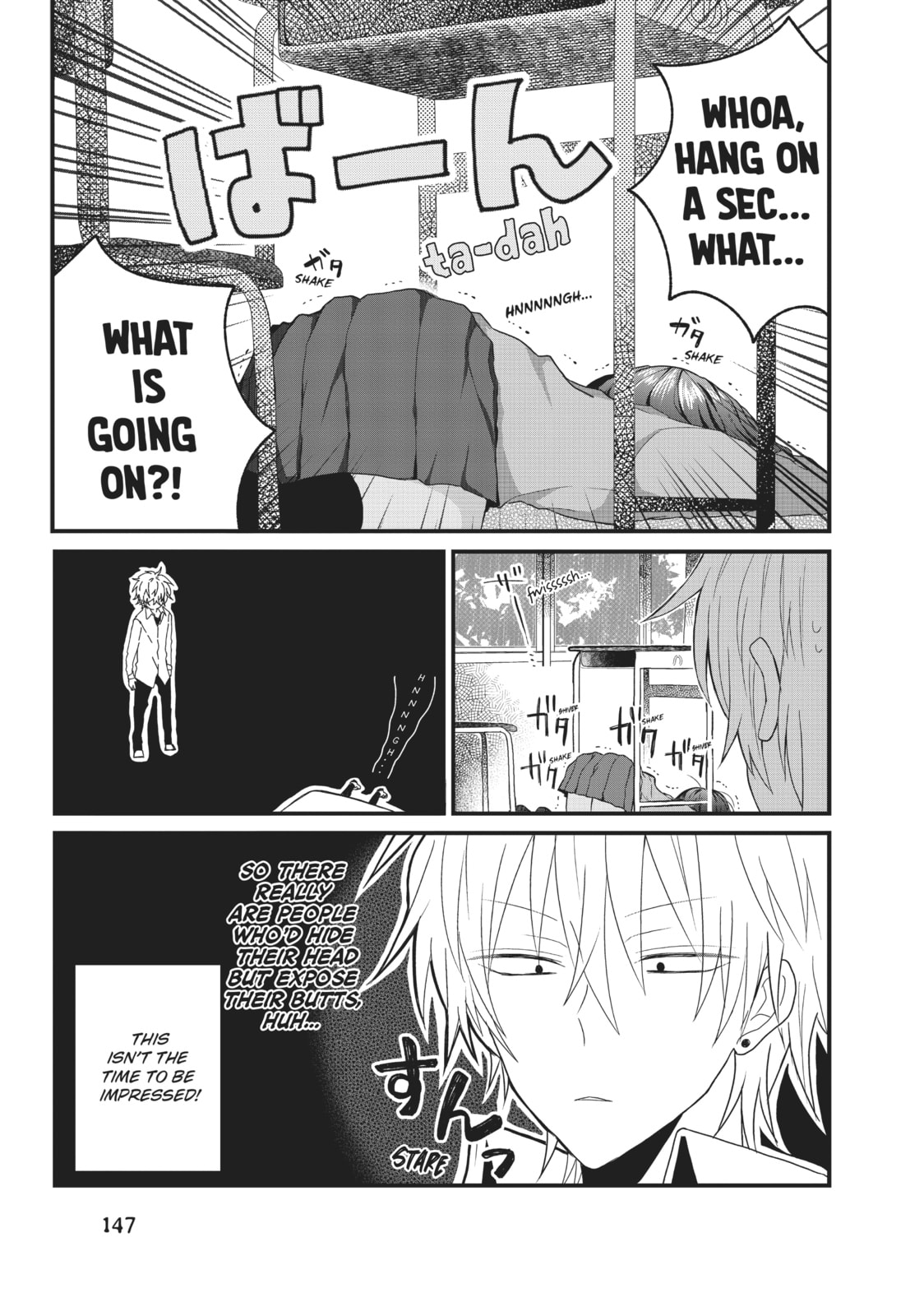 Read MabuSasa chapter 20.2 image 4 on Lezhin