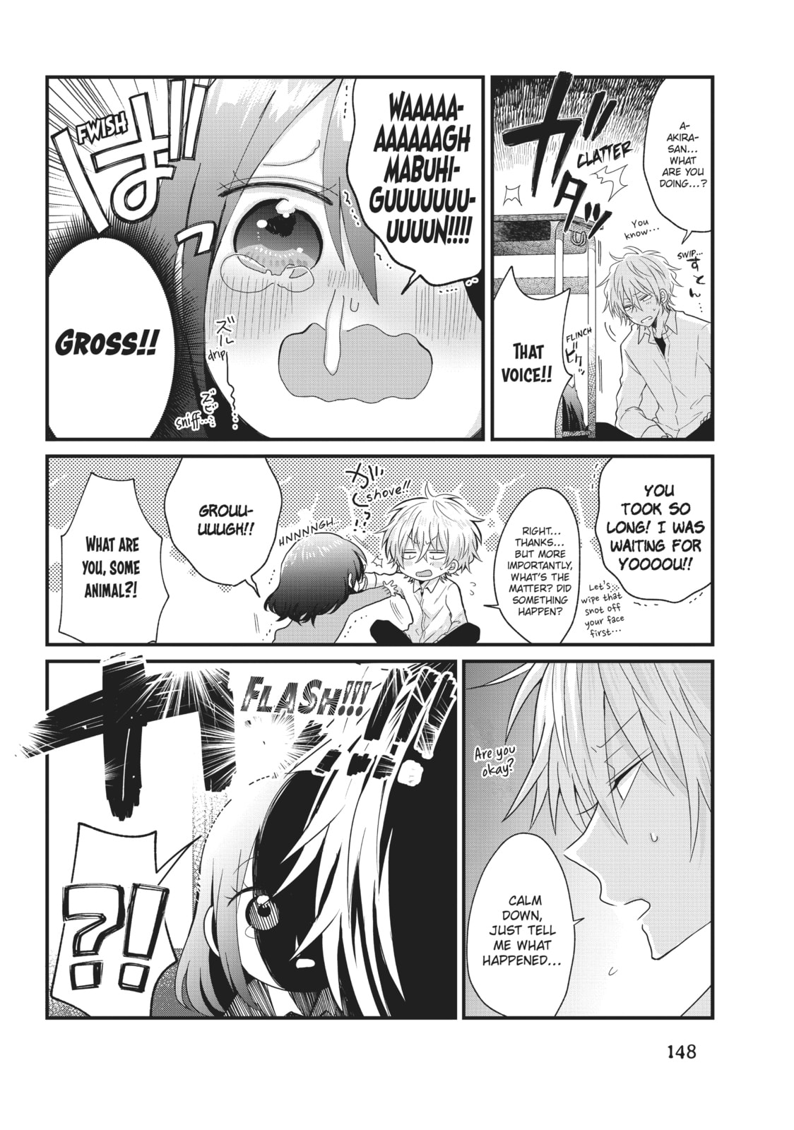 Read MabuSasa chapter 20.2 image 5 on Lezhin