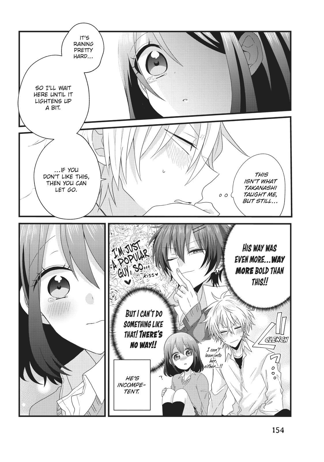 Read MabuSasa chapter 20.5 image 14 on Lezhin