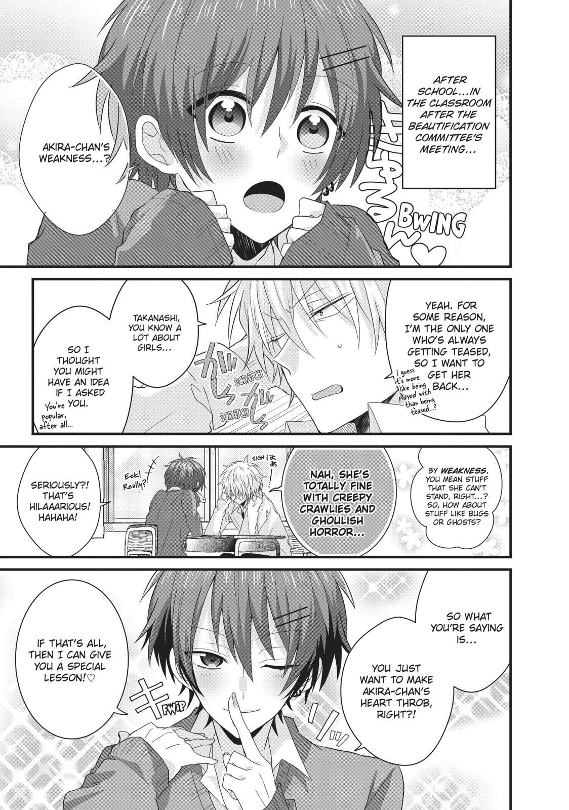 Read MabuSasa chapter 20.5 image 3 on Lezhin