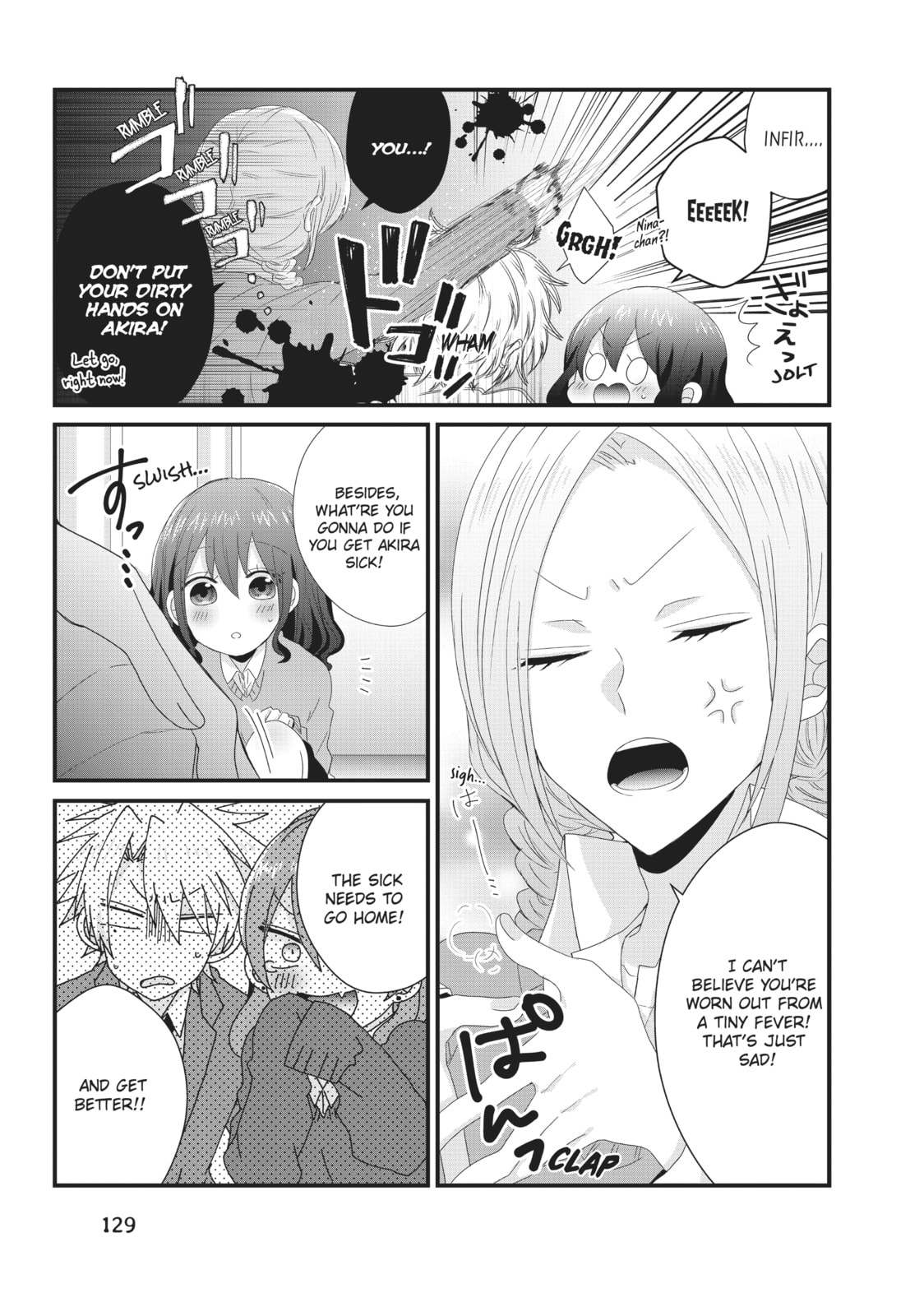 Read MabuSasa chapter 20 image 10 on Lezhin