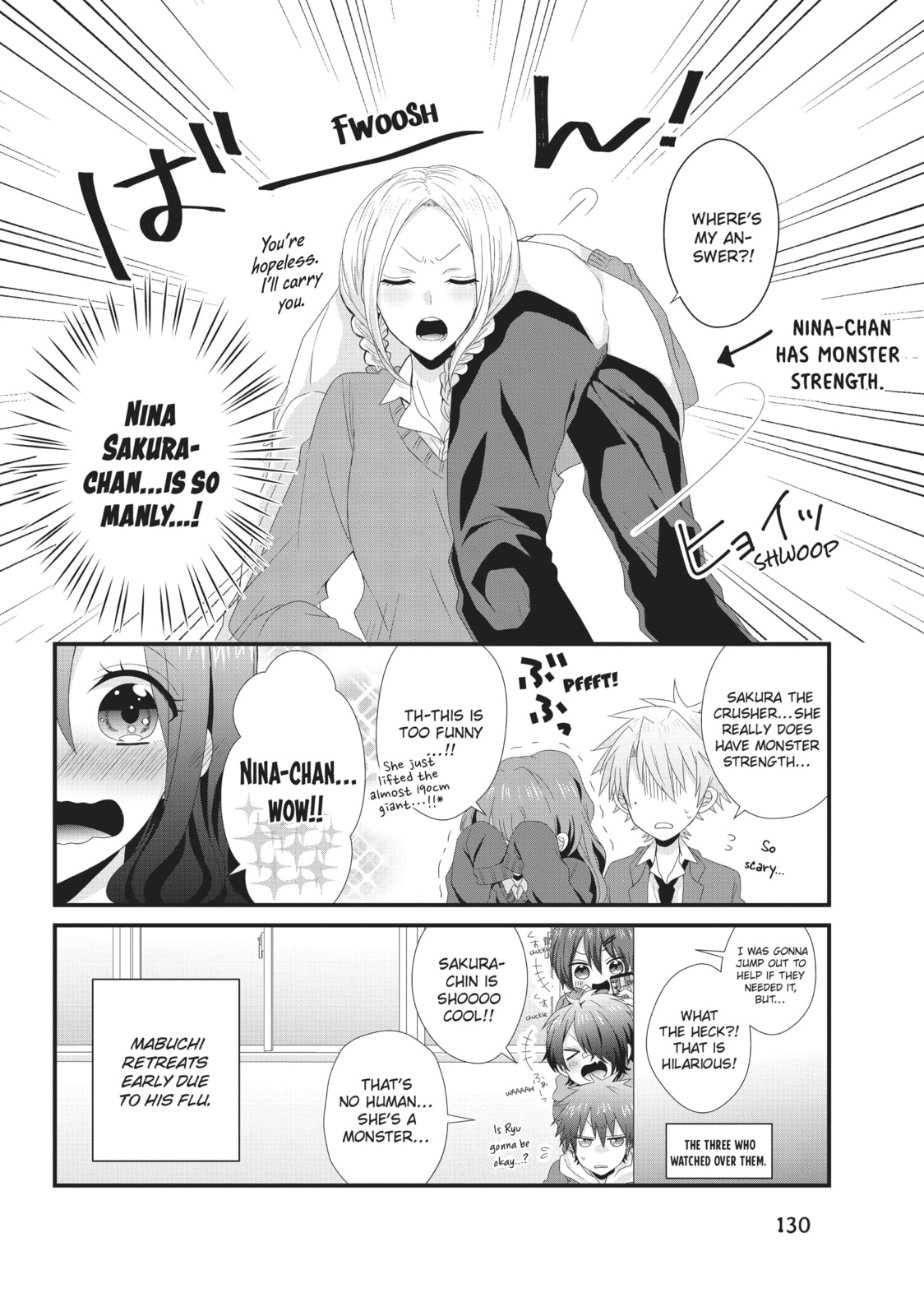 Read MabuSasa chapter 20 image 11 on Lezhin