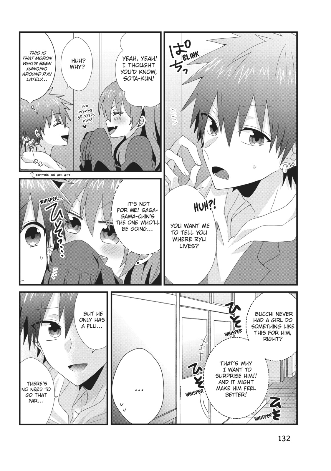 Read MabuSasa chapter 20 image 13 on Lezhin