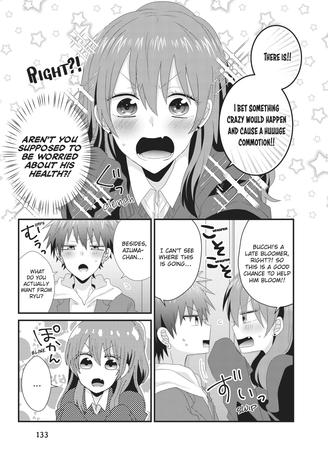 Read MabuSasa chapter 20 image 14 on Lezhin