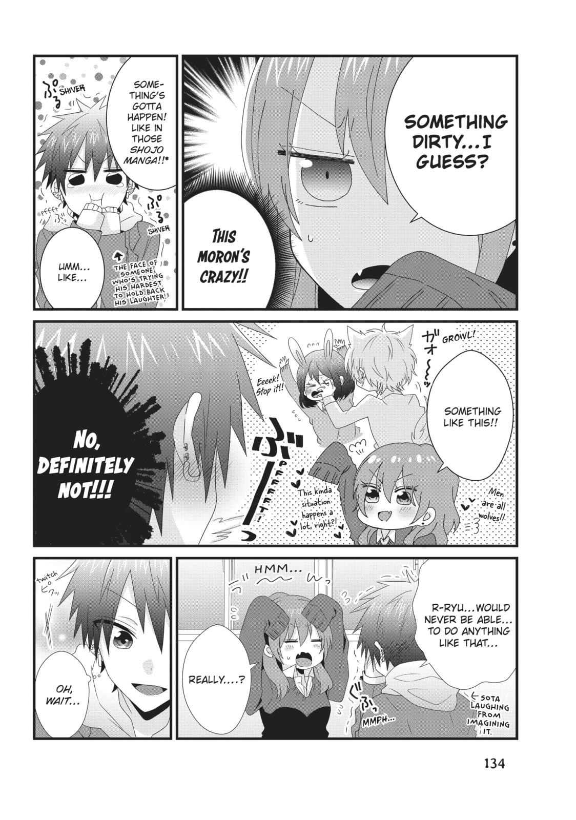 Read MabuSasa chapter 20 image 15 on Lezhin