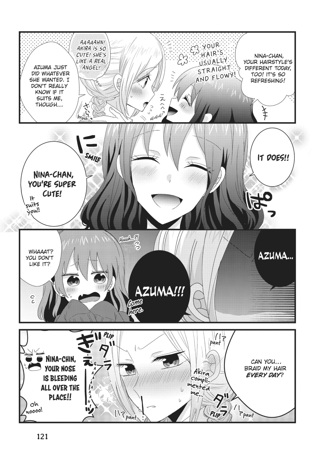 Read MabuSasa chapter 20 image 2 on Lezhin