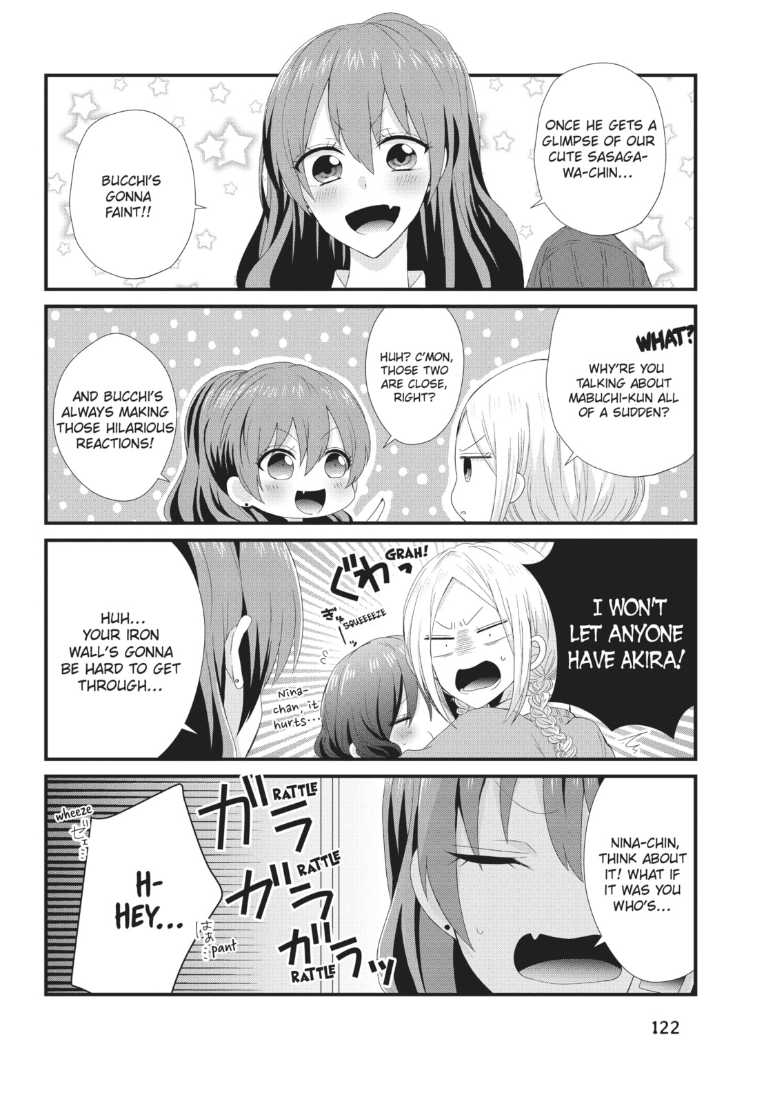 Read MabuSasa chapter 20 image 3 on Lezhin