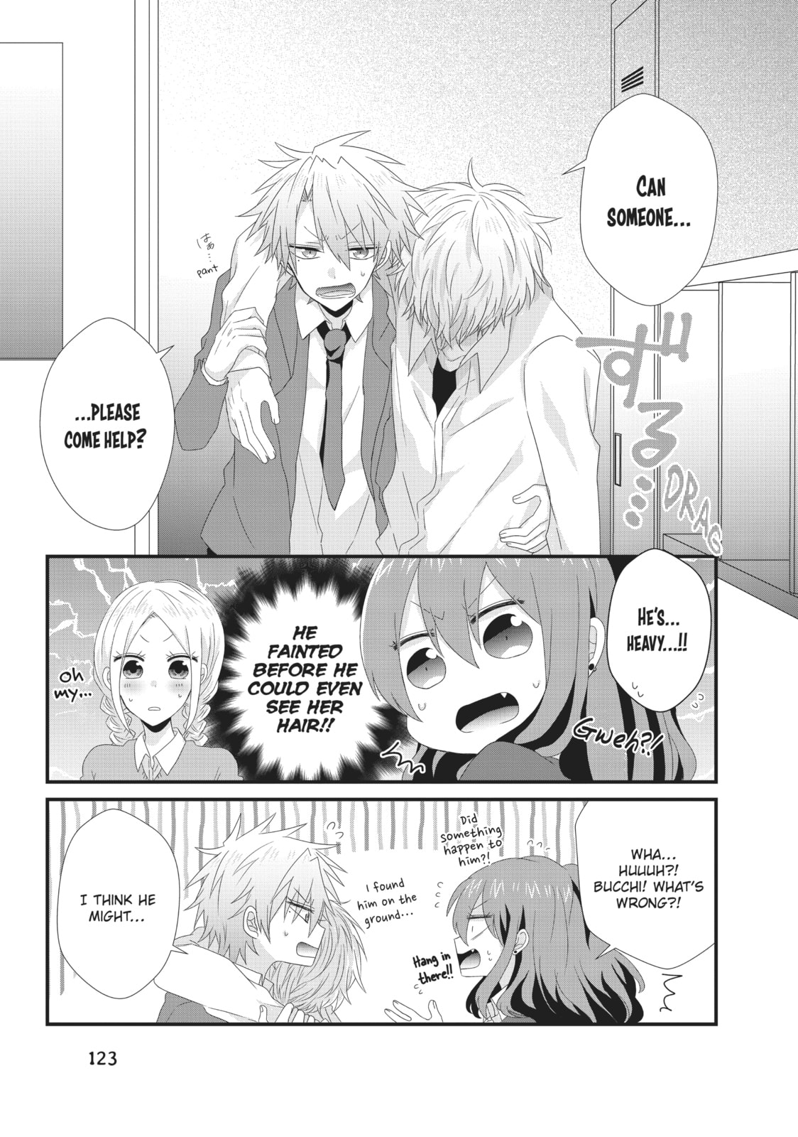 Read MabuSasa chapter 20 image 4 on Lezhin