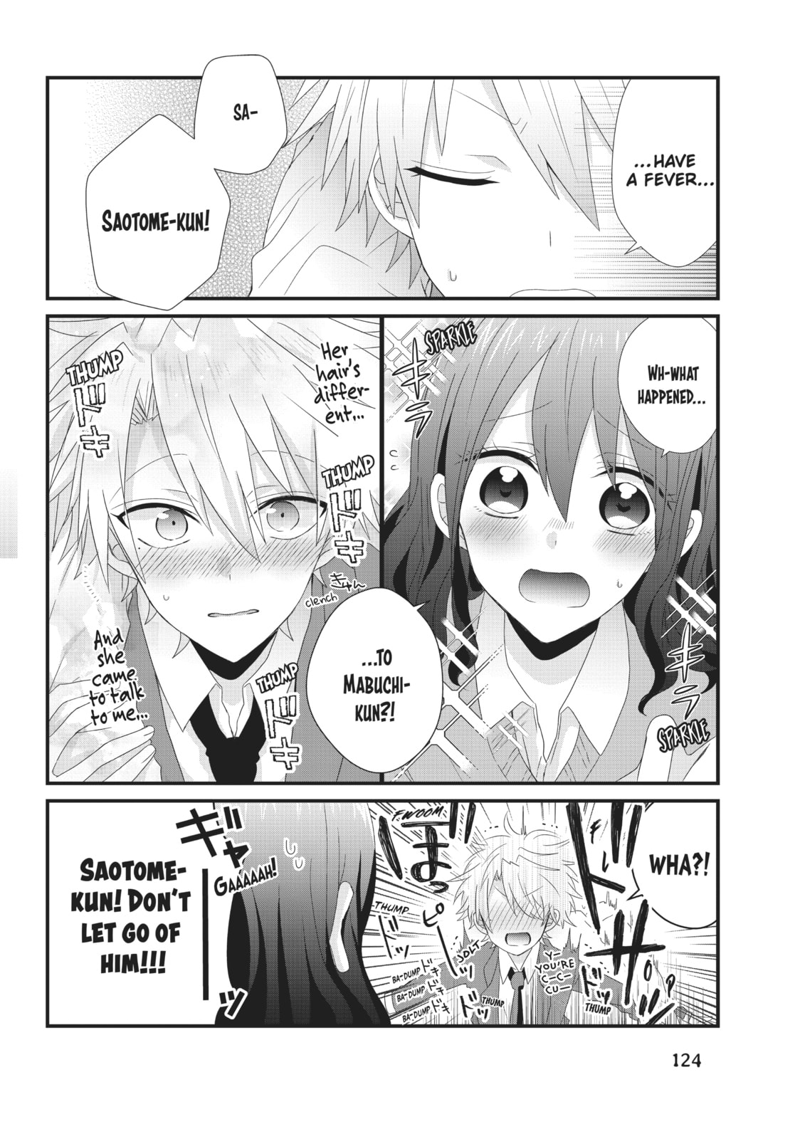 Read MabuSasa chapter 20 image 5 on Lezhin