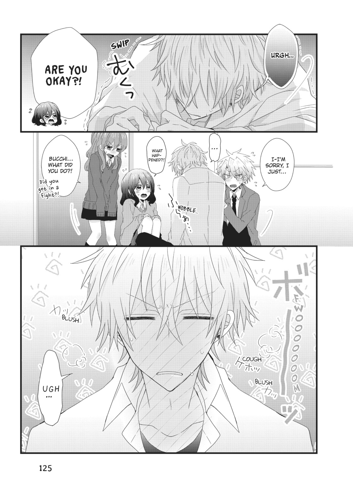 Read MabuSasa chapter 20 image 6 on Lezhin