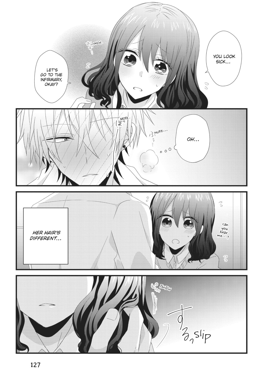Read MabuSasa chapter 20 image 8 on Lezhin