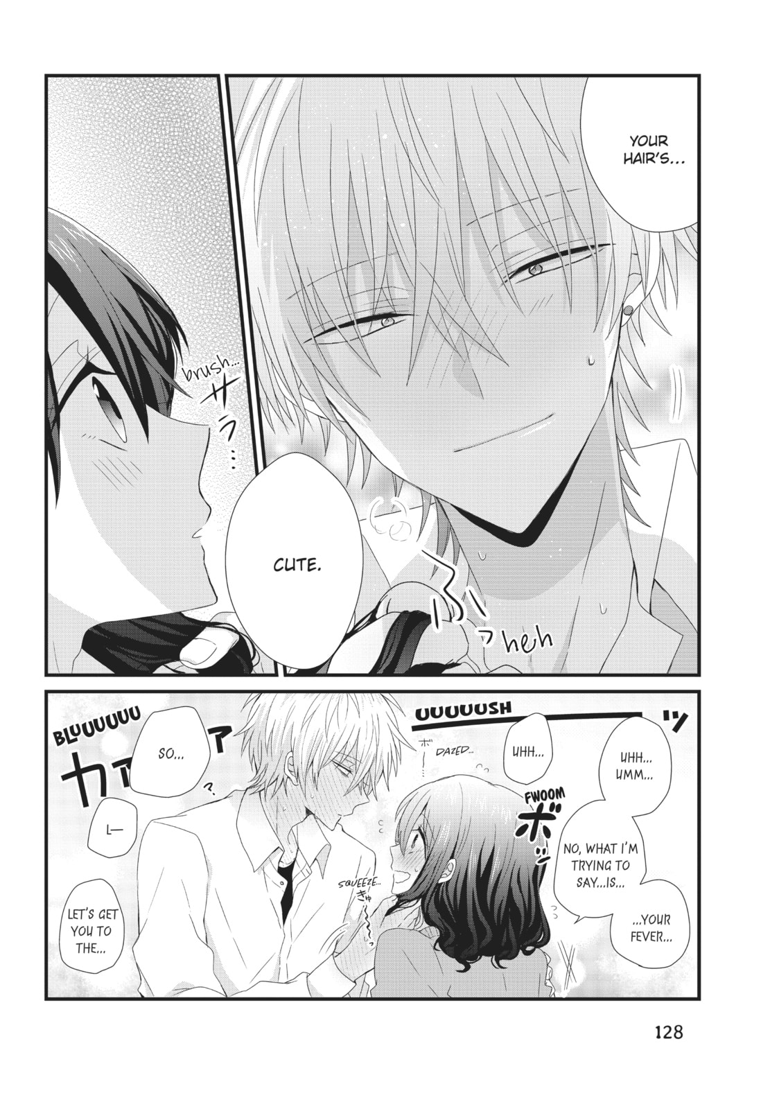 Read MabuSasa chapter 20 image 9 on Lezhin