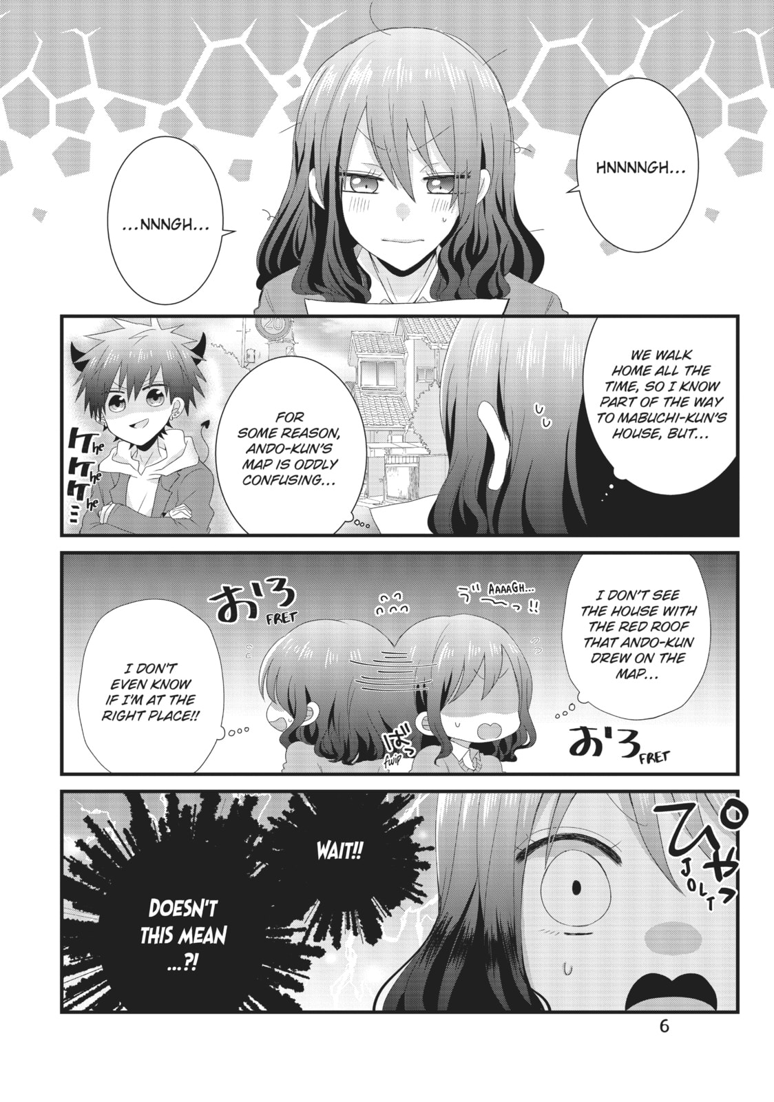 Read MabuSasa chapter 21 image 1 on Lezhin