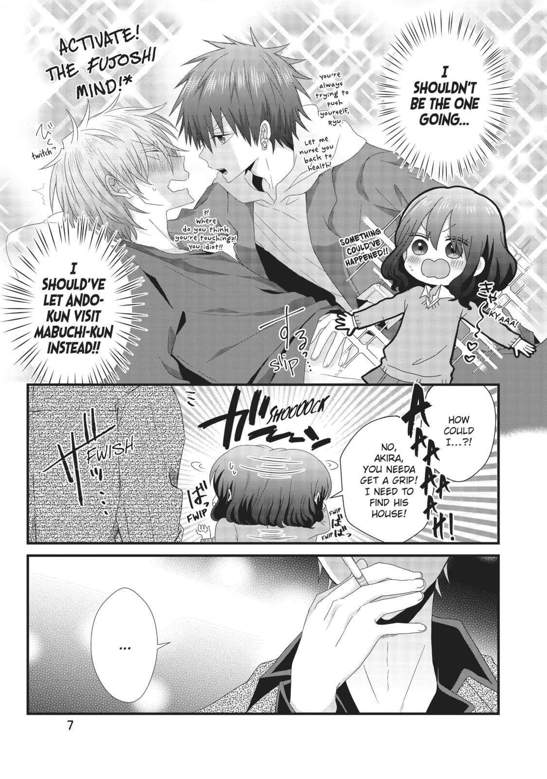 Read MabuSasa chapter 21 image 2 on Lezhin