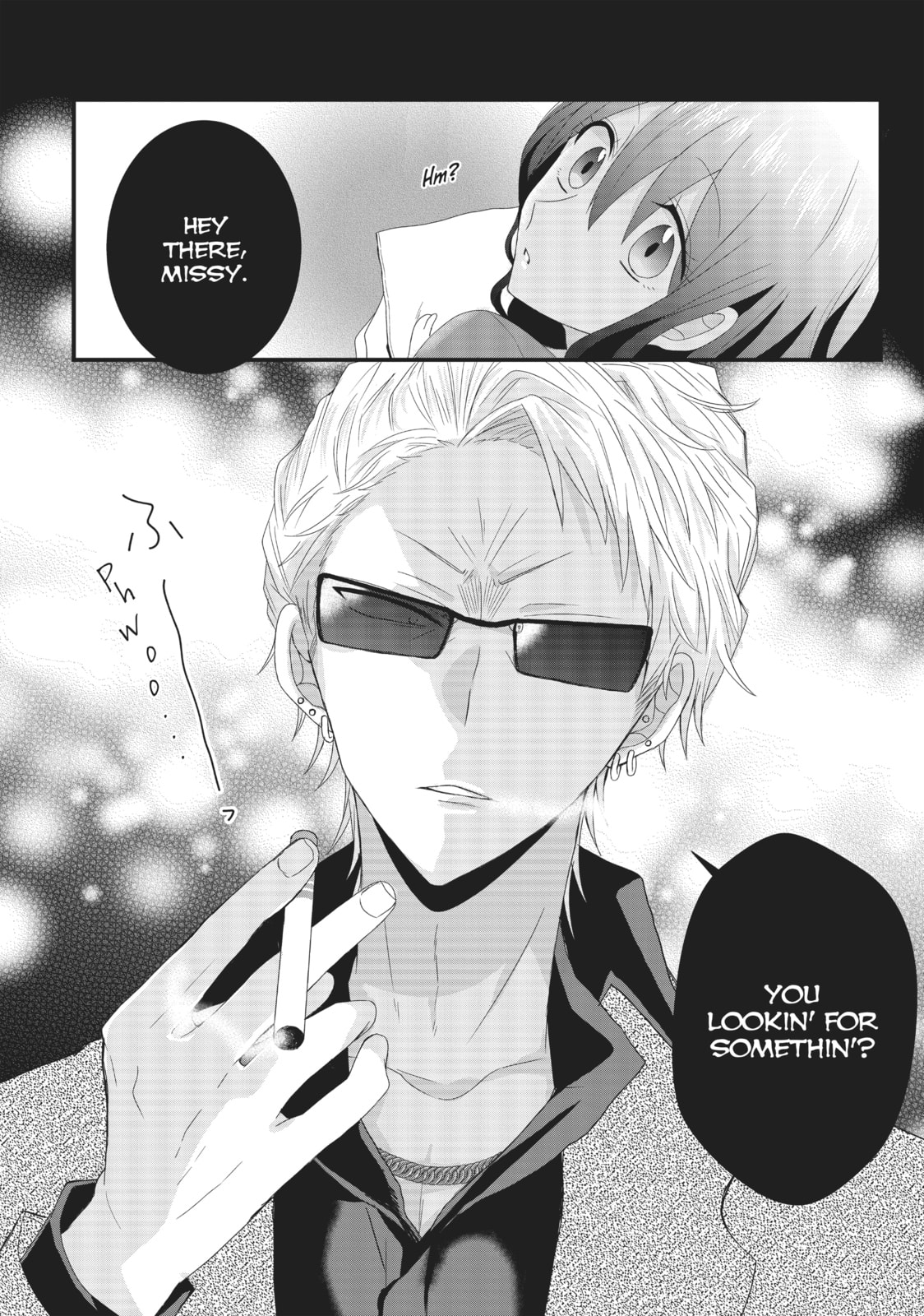 Read MabuSasa chapter 21 image 3 on Lezhin