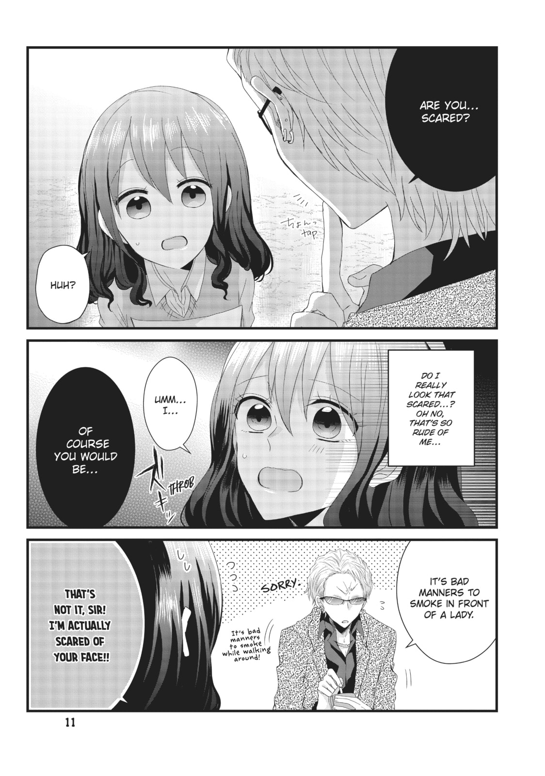 Read MabuSasa chapter 21 image 6 on Lezhin