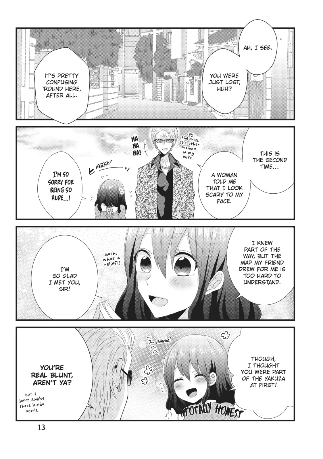 Read MabuSasa chapter 22 image 1 on Lezhin