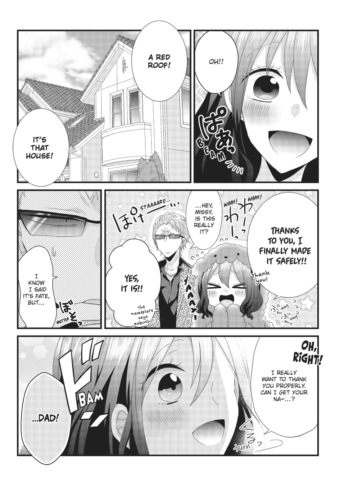 Read MabuSasa chapter 22 image 5 on Lezhin